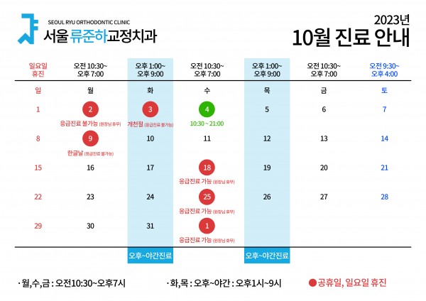 86cc726f32da3fe6c9f55222f611d695_1695703